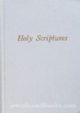 The Holy Scriptures - Bible in English only - Full Size